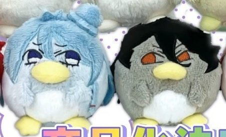 มึงๆ                                                   อ่อๆ