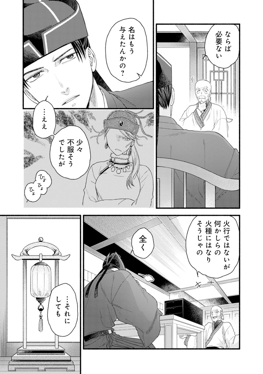 (3/5) 