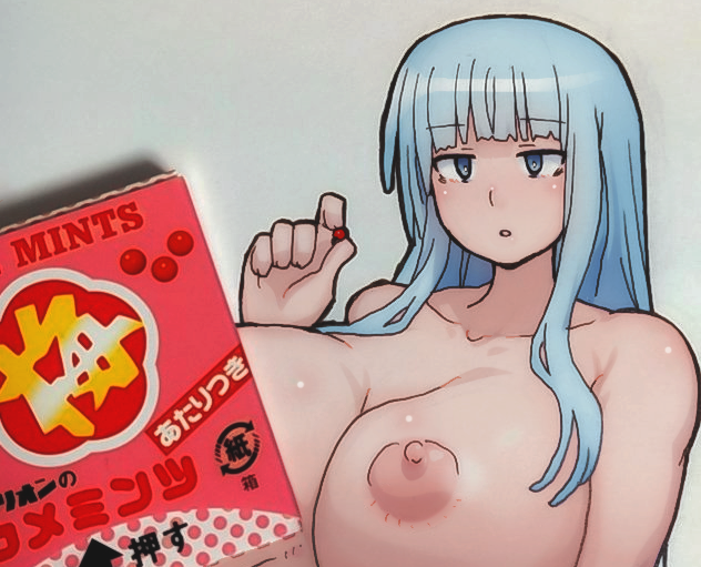 今日は何食べるであるかな。 