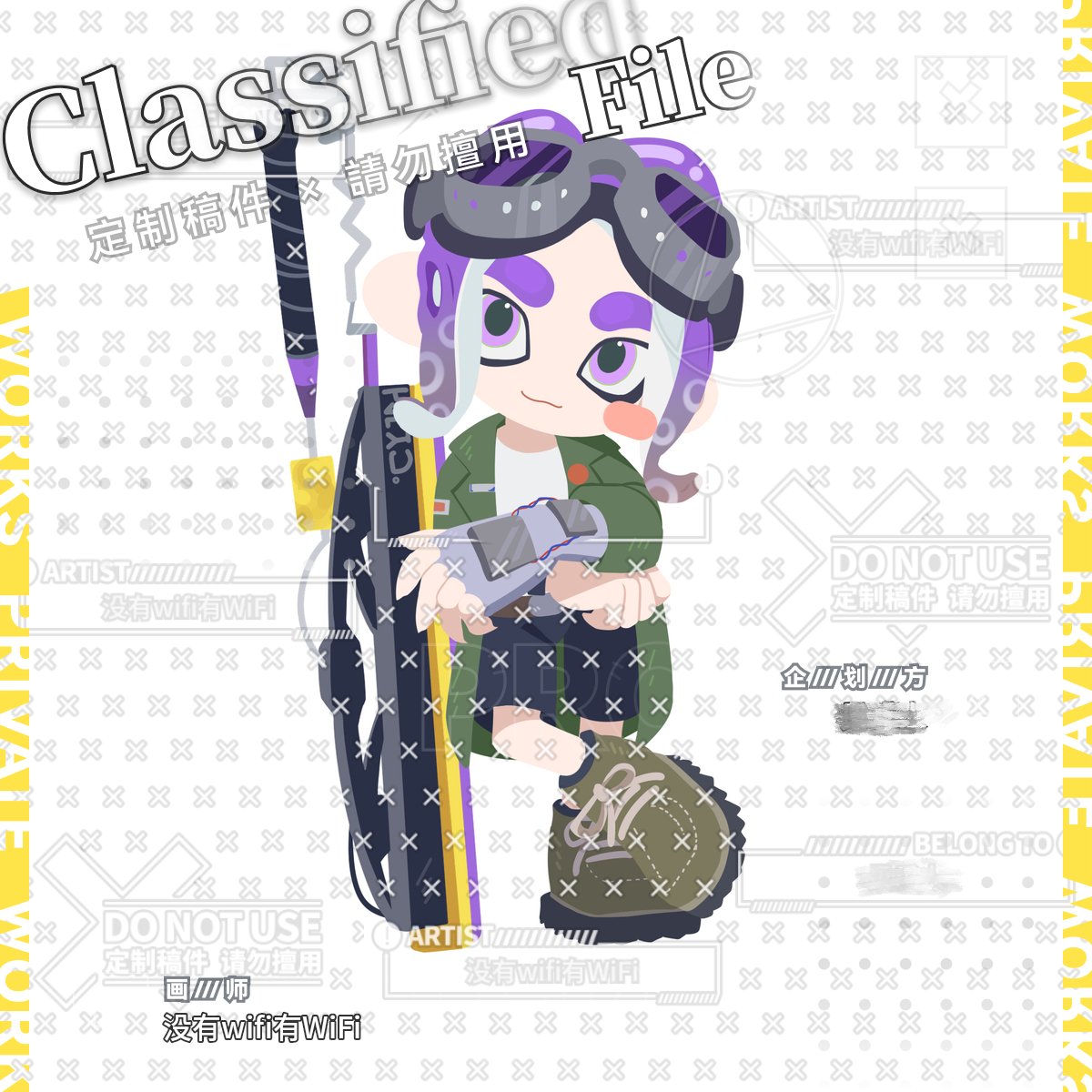 fifiwinofi's tweet image. 主播一直在辛勤拉磨攒钱买ns2（抹泪）