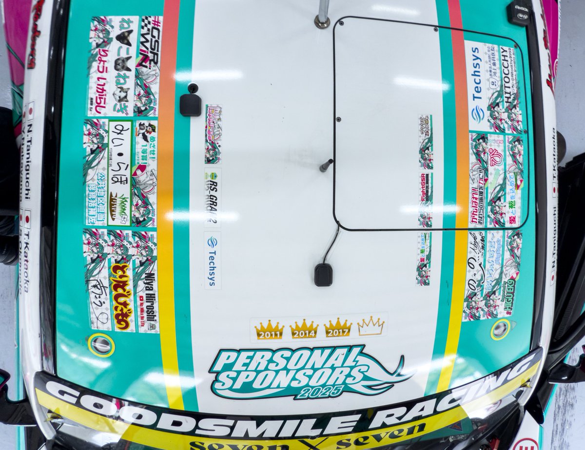 SUPERGT 2025 Rd.3 セパン 個人スポンサー一覧を公開しました。2,431名