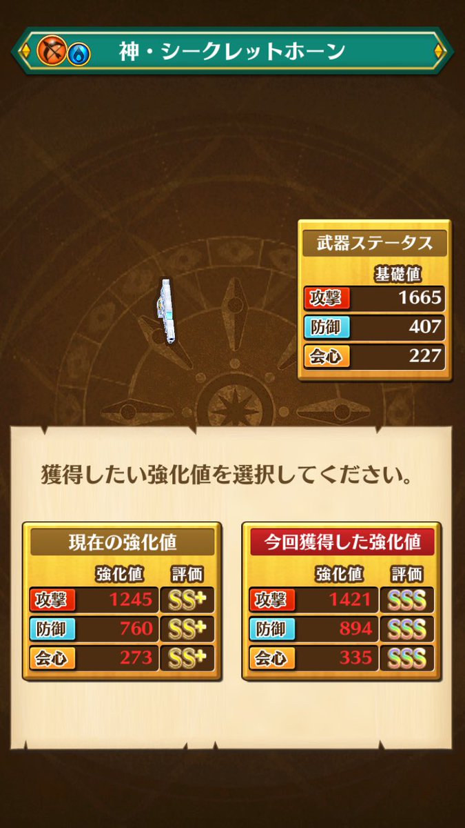 st8nego's tweet photo. ようやく完成 https://t.co/K3RMl3WCHy