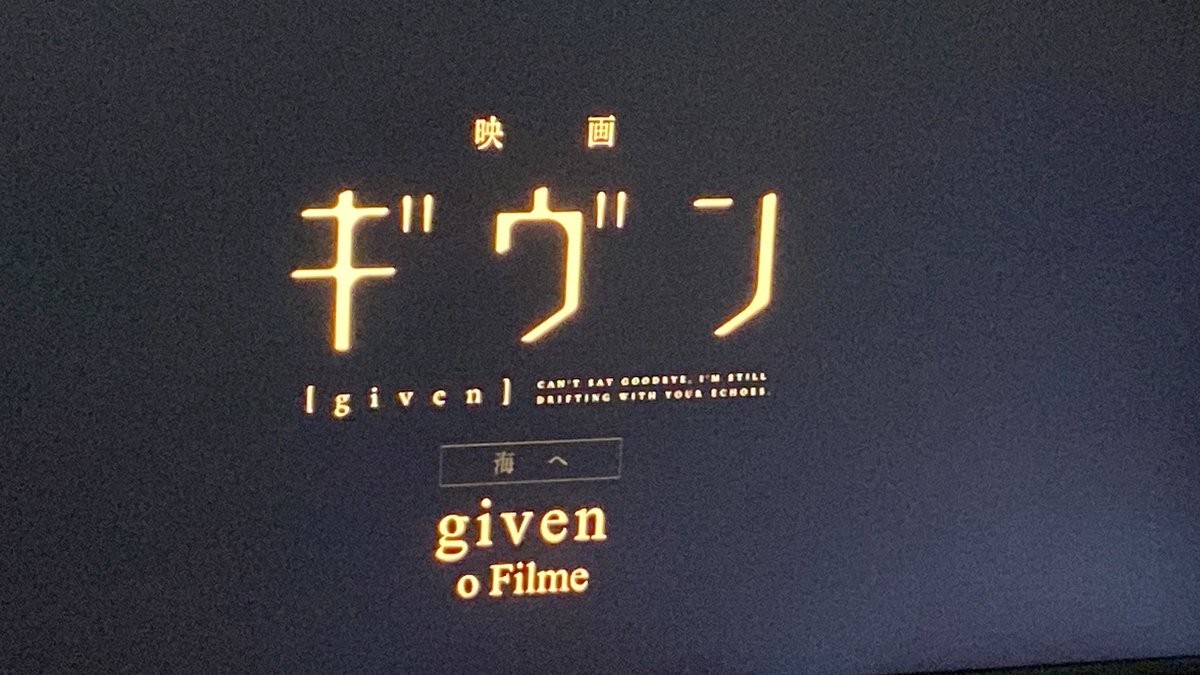 eosugiyama's tweet photo. simplesmente não estou preparado https://t.co/MiaP8WX7sK