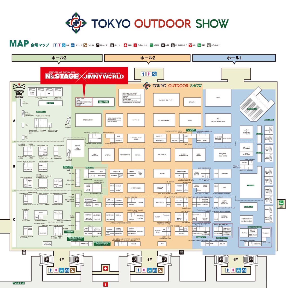 nsstage's tweet photo. 《イベント出展情報》
6月27日(金)〜29日(日)千葉県幕張メッセで開催されるTOKYO OUTDOOR SHOW 2025に5ドアジムニーポップアップルーフ“エヌズリミテッド南部仕様”、ジムニーノマドヴァルド”ブラックバイソン”を展示 https://t.co/kRizSS3rqk 
#jimnyworld
#waldinternational 
#whitehousecamper https://t.co/gGCKQiubiy