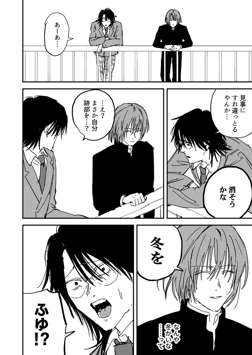 ナナシ tweet media
