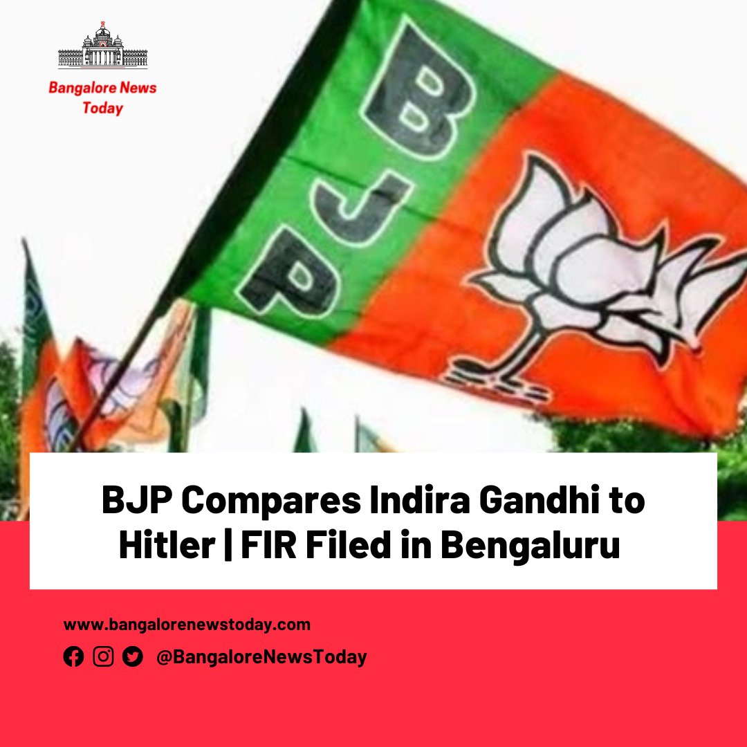📰 FIR filed against Karnataka BJP over a controversial social media post comparing former PM Indira Gandhi to Hitler.

📍 Complaint by KPCC General Secretary S Manohar at High Grounds Police Station, Bengaluru.

#BJP #Congress #Politics #ViralNews #BreakingNewsIndia
