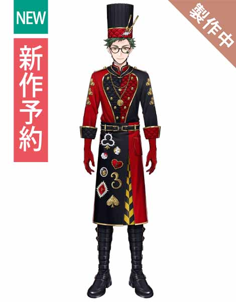 📢COSONSEN #新作予約 おすすめ🎉 🪄ツイステ風 コスプレ衣装 🪸珊瑚の