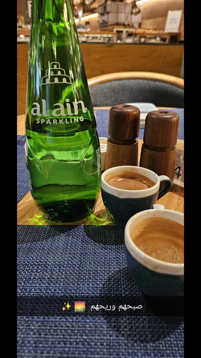 دراسة دامت مدتها 11 سنة:
أظهرت أن من يتناولون كاستين يوميا من القهوة او الشاي

إنخفضت لديهم نسبة حدوث الخرف ب 28%
و
السكتات القلبية ب 33%
,
السبب يعود لإحتوائه على مادة
البوليفينول هي مركبات كيميائية نباتية تعمل ك مضادات أكسدة بالجسم وتحسن عمل الخلية وإنتاجها للطاقة وتزيد ضخ الدم