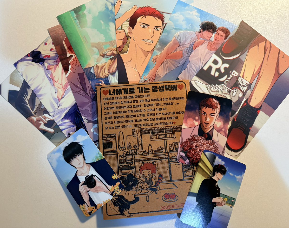 감사합니다! 단찌 선생님!
멀리서도 잘 받았어요ㅠㅠㅠ
이렇게 예쁜 엽서와 포토카드가 많을 줄 몰랐습니다
너무 감사드려요.
당신의 그림은 변함없이 사랑스럽고 따뜻합니다.
다시한번 감사드립니다🥹🥹🥹
<a href="/MapleCherryClub/">단찌</a>