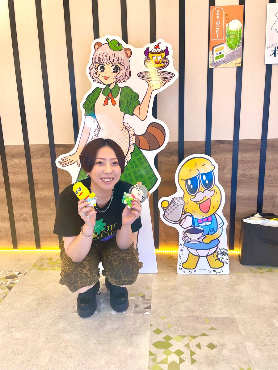 kinniku_tamago's tweet image. ☕️#純喫茶ぽこピー 行ってきた🍃🥜
友達が推し活一緒に行ってくれて、
可愛い！美味しい！って一緒になって楽しんでくれるの幸せすぎるな🥹❤️‍🔥
しかも、こんなキュートなファンアートまで描いてくれて感激！！！
ほんまありがとう🫶

#甲賀流忍者ぽんぽこ 
#オシャレになりたいピーナッツくん