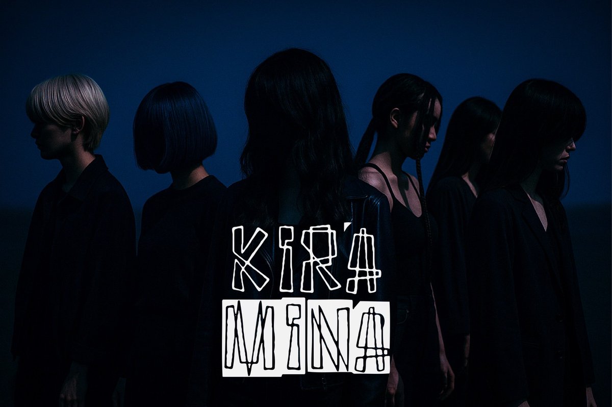 松隈ケンタ率いる"BAD KNee"が7/1から新体制へ。POPPiNG EMO ＆ SUPER REPLiCAが電撃移籍、新グループ"KIRA:MINA"も始動 skream.jp/news/2025/06/b…

#ポピエモ
#スパレプ 
#KIRAMINA #キラミナ
#SCRAMBLES
#badknee
#松隈ケンタ