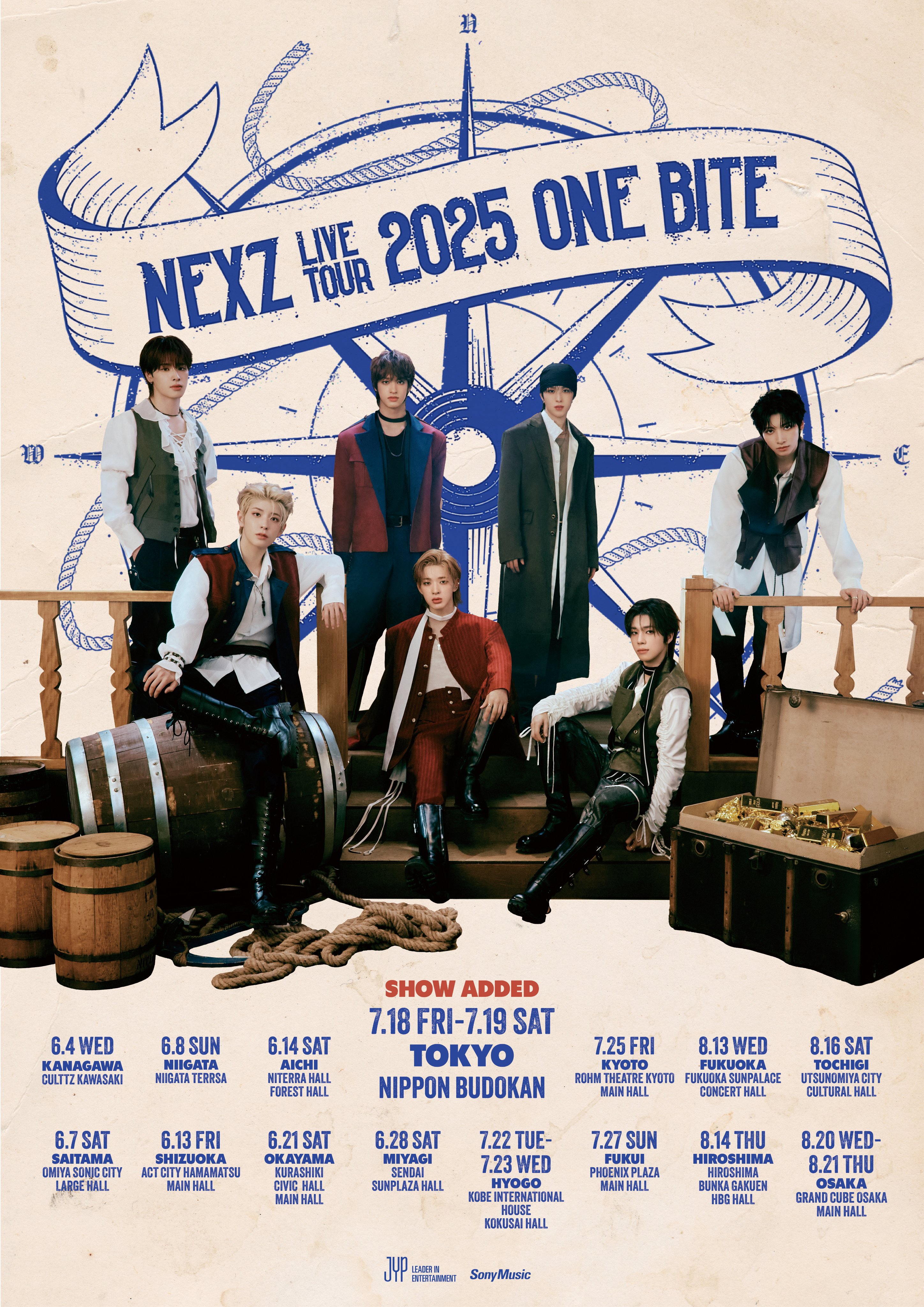 会場限定 優里 日本武道館2025 ギターケースポーチ 6/26限定 会場限定】YUURI 日本武道館2025 Guitar Case Pouch - 優里