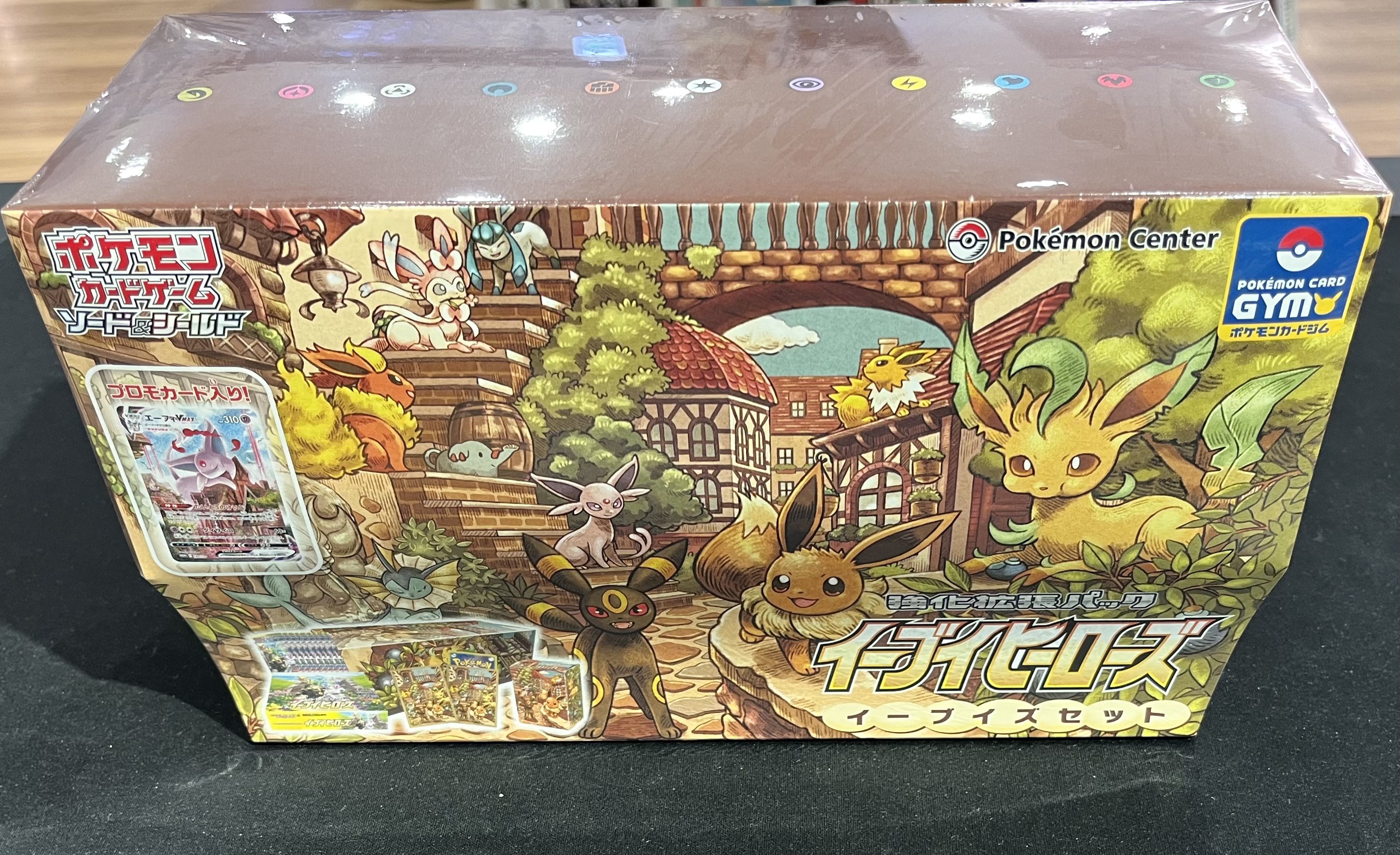ポケ堂高崎店 on X: 
