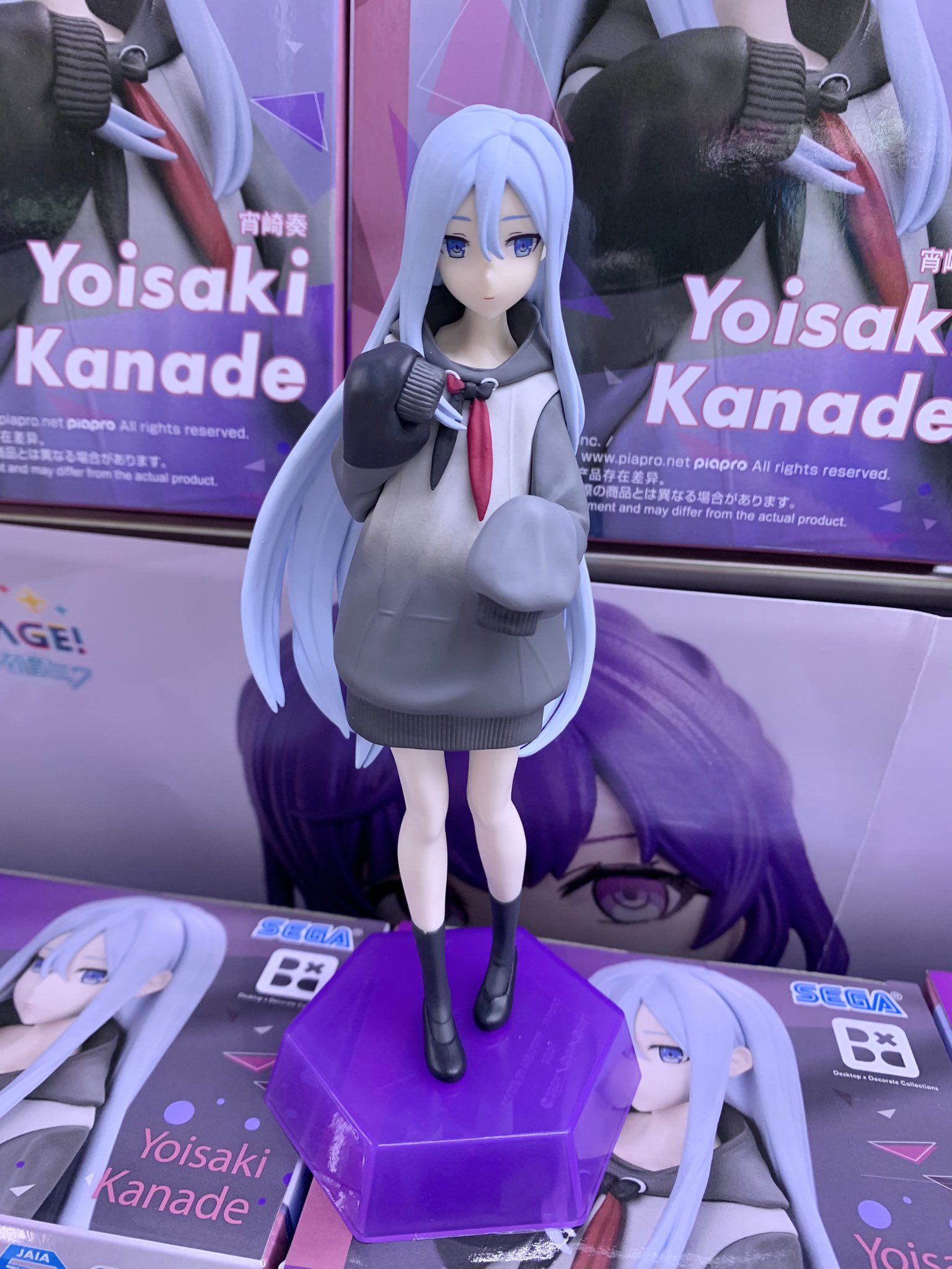 プロセカ シクディス 奏 35個セット プロジェクトセカイ 宵崎奏 ニーゴ 星3