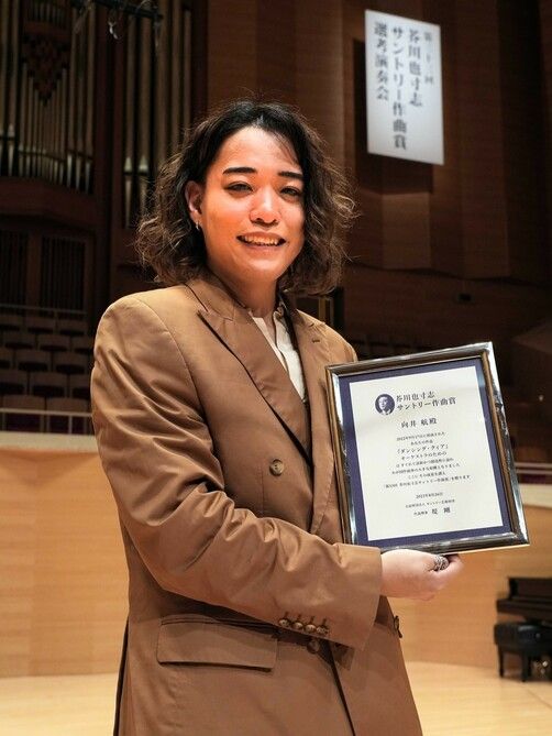 【コラム】
芥川也寸志 生誕100年――サントリーホール サマーフェスティバルを前にその功績を振り返る　新作の世界初演を控えた向井航のコメントも（intoxicate）
buff.ly/3NvReCe

#芥川也寸志 #向井航 #サントリーホールサマーフェスティバル #サントリーホール
<a href="/SuntoryHall_PR/">サントリーホール公式アカウント</a>