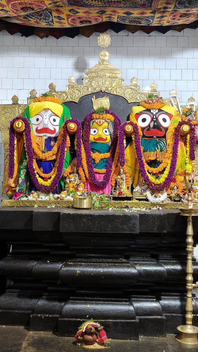 ॐ नमो भगवते वासुदेवाय 🙏🚩