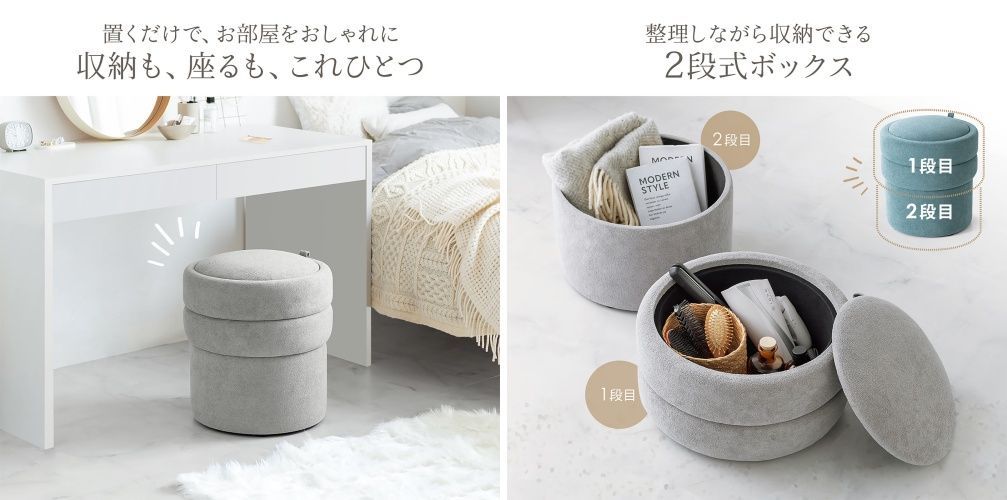 scopeonwp's tweet image. New Post: サンワサプライ、「収納も、座るも、これ１つ」置くだけでお部屋をおしゃれに見せる３WAY収納スツールを発売 buff.ly/YWGfcJQ