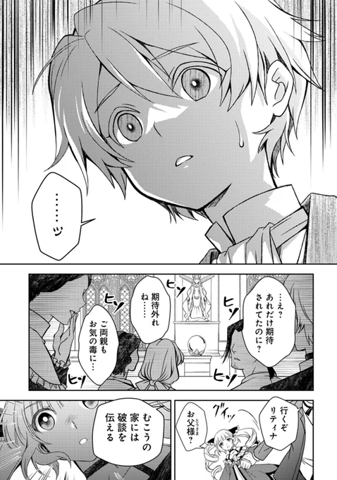 (9/9) 