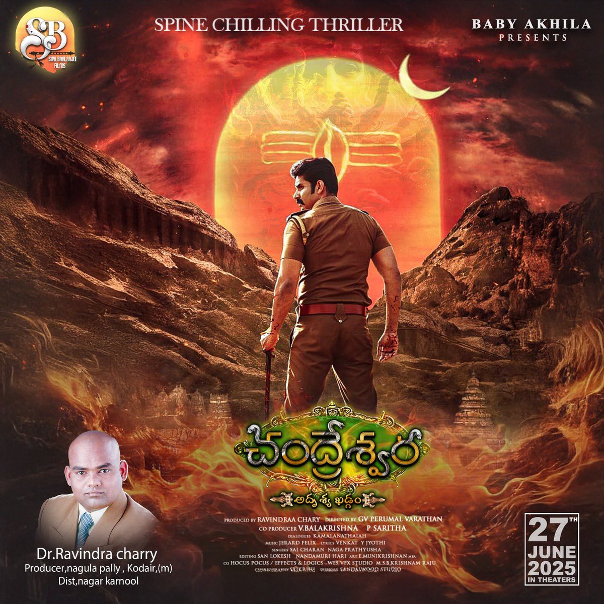 𝐆𝐑𝐀𝐍𝐃 𝐑𝐄𝐋𝐄𝐀𝐒𝐄 𝐓𝐎𝐃𝐀𝐘
#Chandreshwara
In #MINI-SRINIVASA THEATRE 

𝐁𝐎𝐎𝐊𝐈𝐍𝐆𝐒 𝐎𝐏𝐄𝐍 𝐍𝐎𝐖👇🏻 
in.bookmyshow.com/movies/yemmiga… @Bookmyshow

<a href="/sbfilms666/">sbfilms666</a>
#SureshRavi #AshaVenkatesh
#GVPerumalVardan #JerardFelix
 <a href="/pratheekreddypr/">Pratheek Reddy</a>