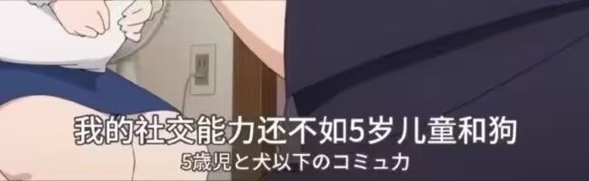 是这样的
