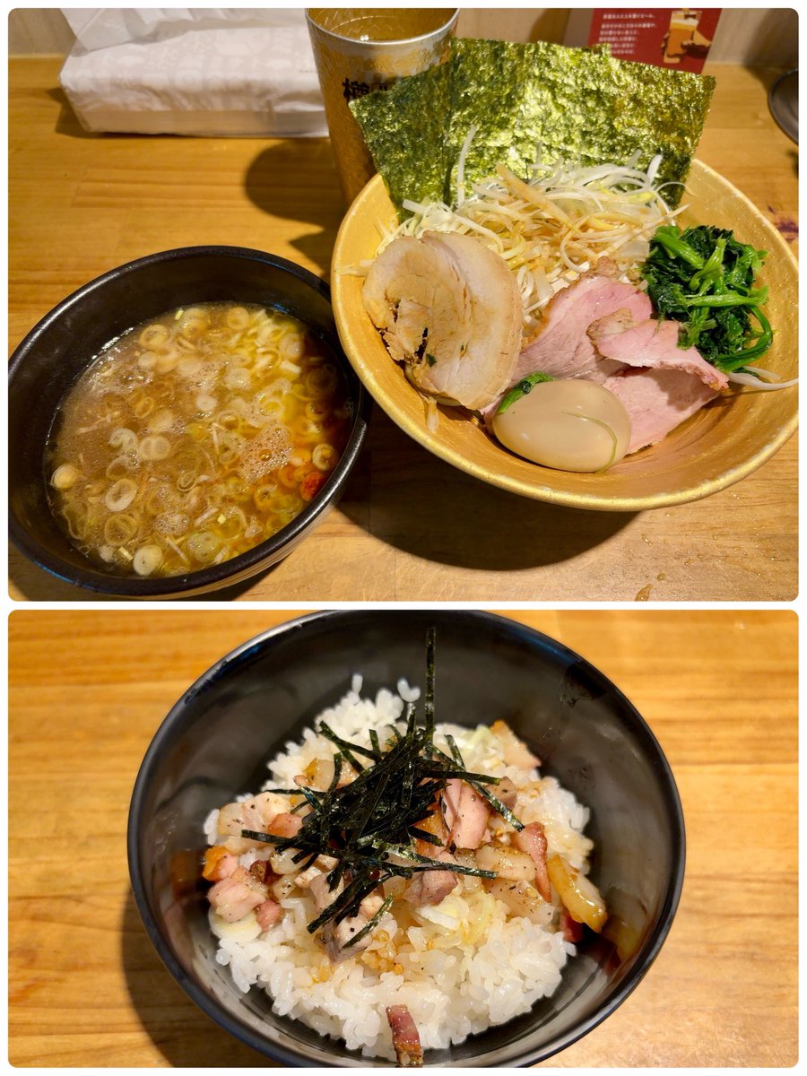 麺家 燻　北松戸駅🚶‍♀️5分
和えネギつけ麺🍜（1.5玉）薄少、バラチャーシュー🥩、🈂️味玉🥚+半チャーシュー丼

燻では初つけ麺🥳　黄金の器✨
ネギと麺のザクツル食感👍
肉もうまい😋👍
チャーシュー丼は燻製🧄かけて一気😆
〆のスープ割りの濃厚トロトロスープ😍 激旨 #うまーみん👍
飲みすぎた〜ゴチ😋