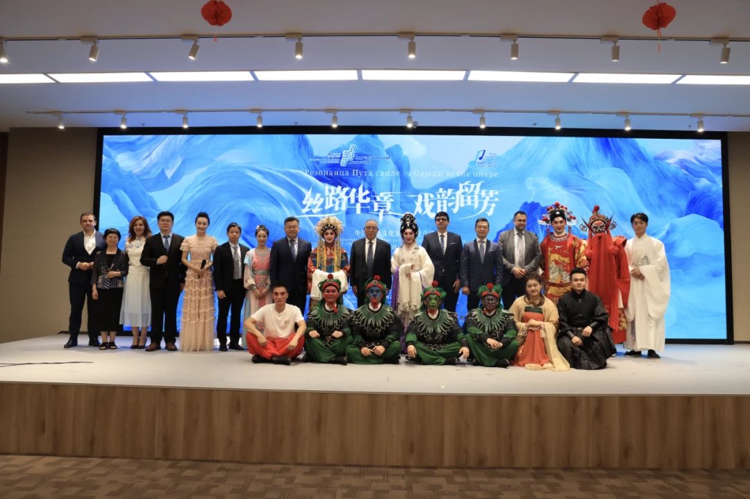 CulturalLingnan's tweet image. 🥳From June 15th to 20th, 2025, the #Chinese #opera cultural exchange #performances, titled "Resonance of the Silk Road, Echoes of the Timeless Opera," took place successfully in the Novi Sad and Belgrade in #Serbia, as well as in Meknes and Rabat in #Morocco.

Through these
