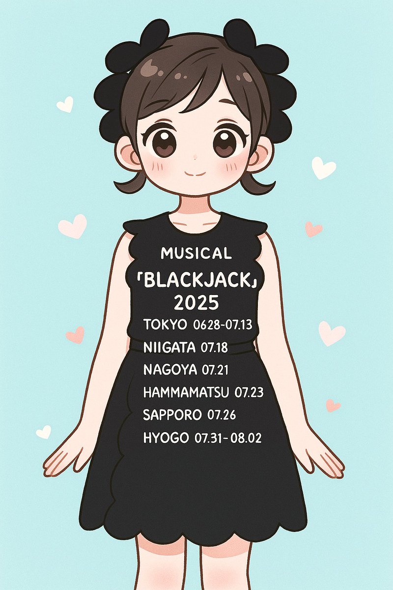 nakobday2022's tweet photo. いよいよ明日、６月２８日は奈子ちゃんのミュージカル初舞台「ブラック・ジャック」の初日です

最低限の観覧マナーを守って楽しみましょう
・応援グッズを持ち込まない
・声掛けはしない
・私語は慎む
・前のめりにならない
・荷物を通路に置かない

#矢吹奈子 
#ピノコ
#ピナコ 
#ミュージカルＢＪ https://t.co/MSNfrSBtcY