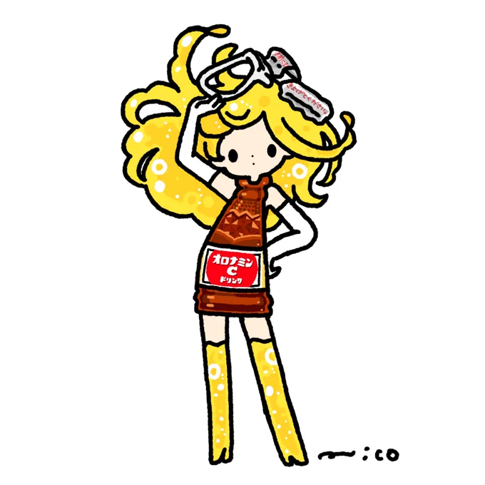 ORONAMIN C DRINK #今日は何の日 #オロナミンCの日 fanart