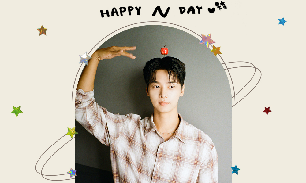 今日6/30は #VIXX #N の誕生日🎂
お誕生日おめでとう！！！
一緒にお祝いしましょう🎉

#HAPPYNDAY