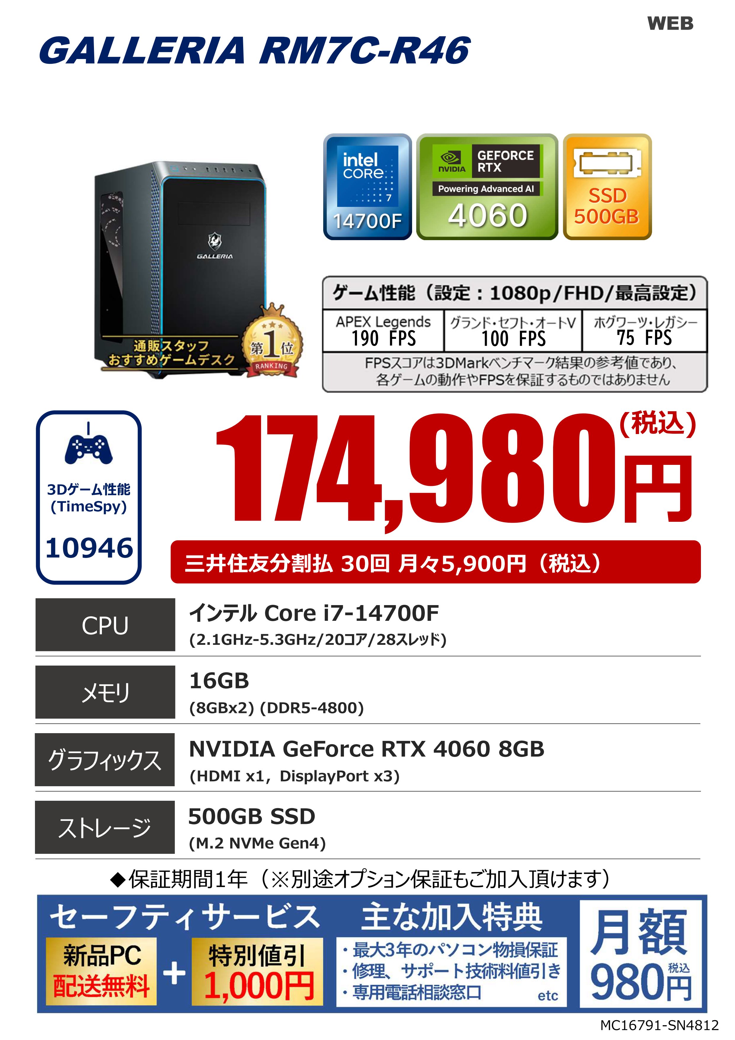 CITIZEN (シチズン) ストップウォッチL 8RDA04-008 : ホット