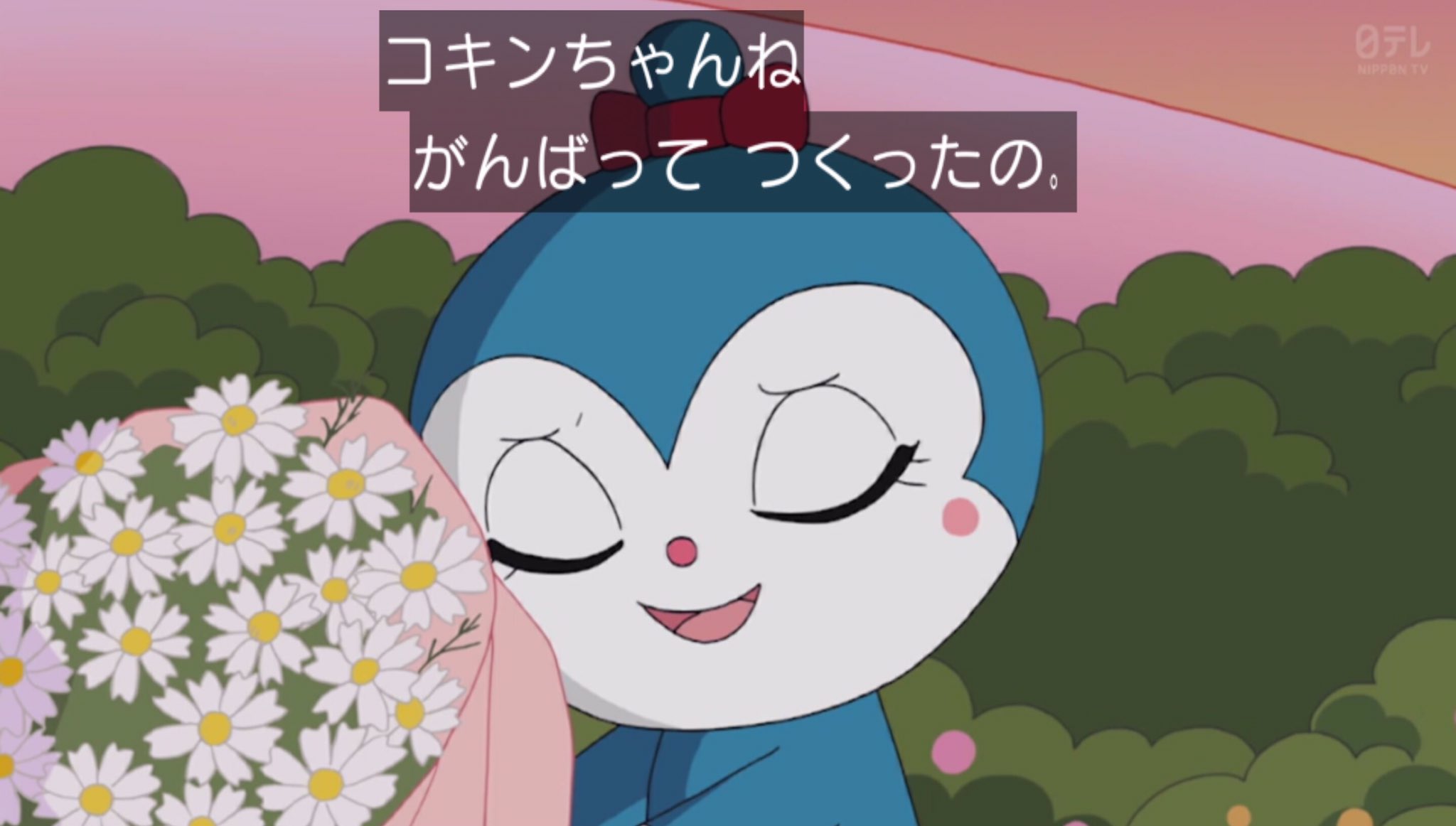 ♡コキンちゃんページ♡ ♡コキンちゃんページ♡ コキンちゃん