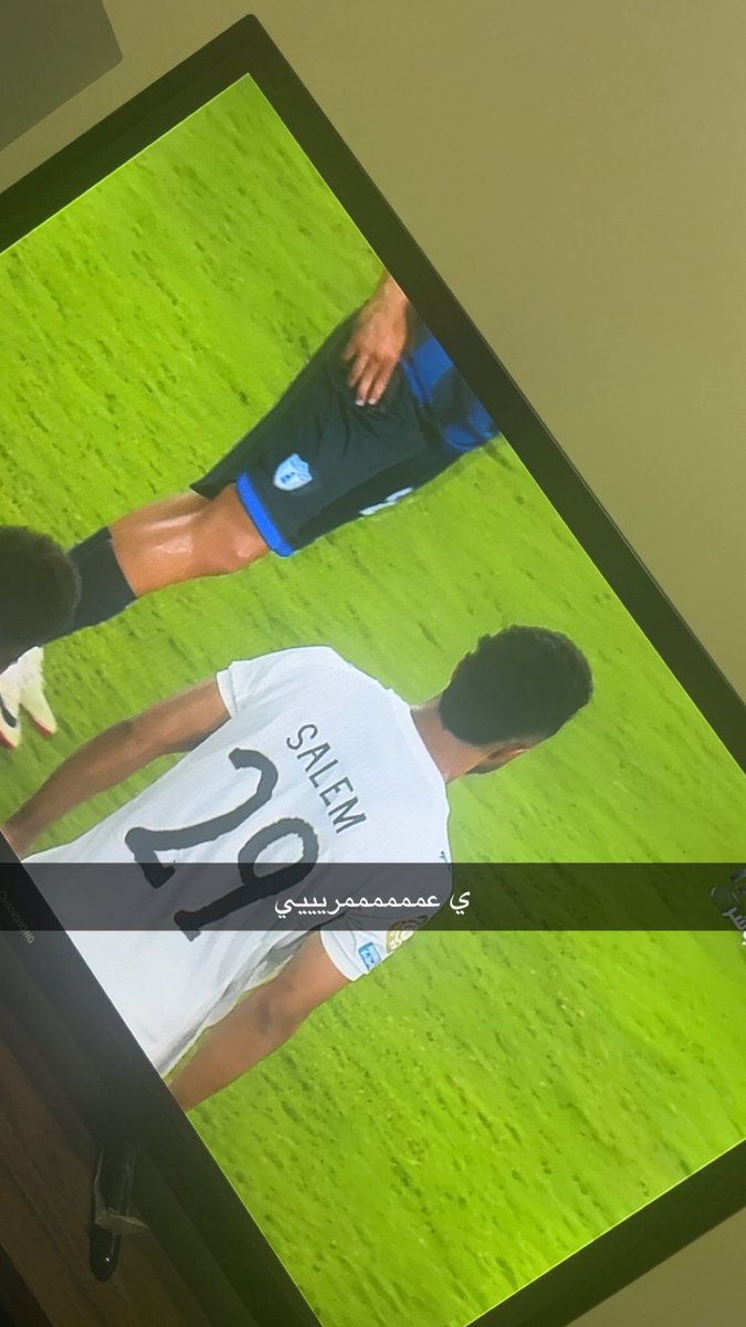 #الهلال_باتوشكا
ي عمرررريييييي سالم بس🥹♥️😭 والف مبروك التأهل ي زعممماء💙💙💙💙💙