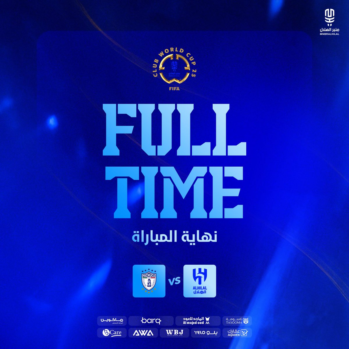 منبر الهلال - Mnbr Alhilal tweet media