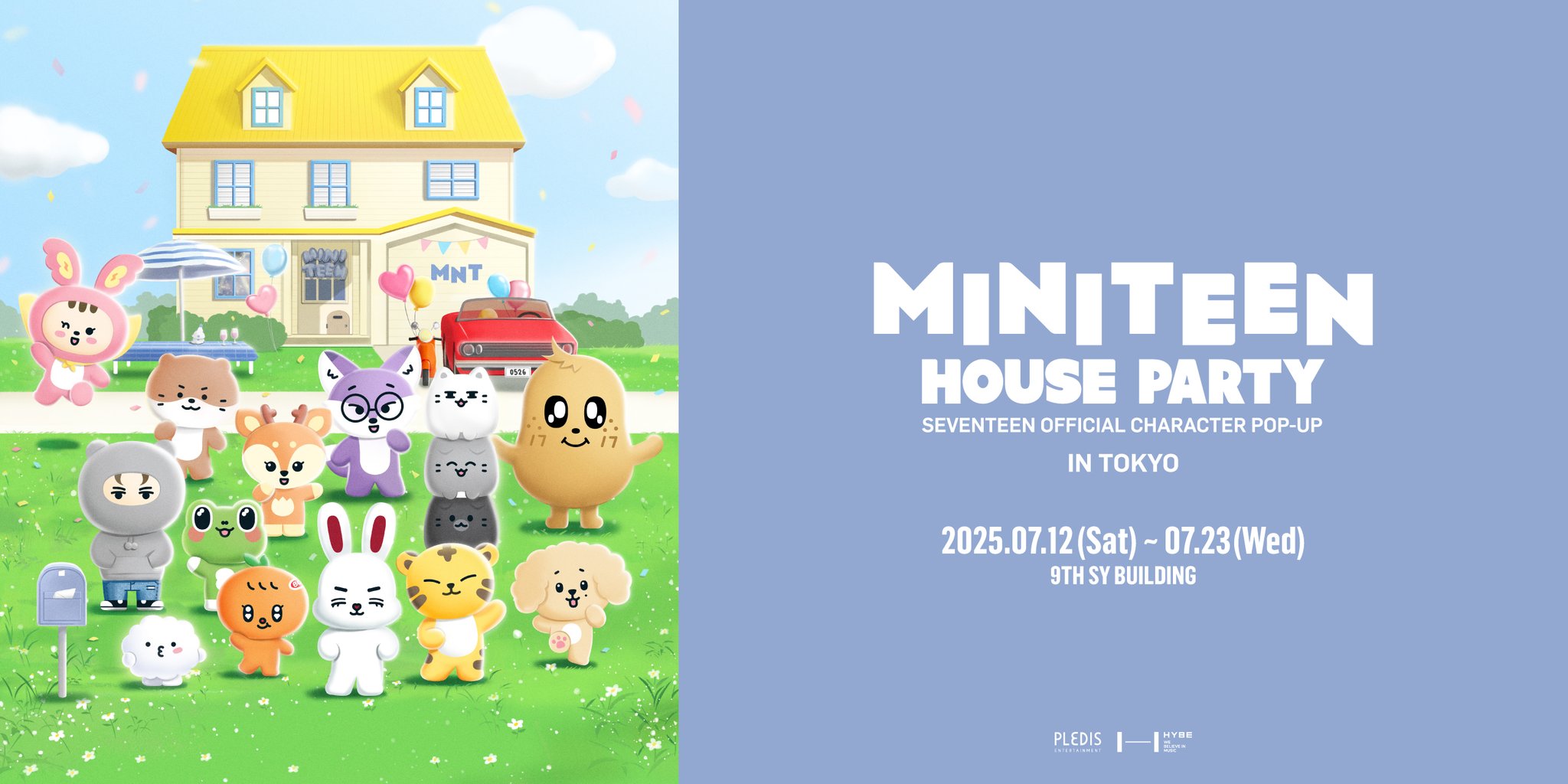 MINITEEN HOUSE PARTY ポップアップ ポーチ ジュン MINITEEN House Party - SEVENTEEN Official Character Pop-up