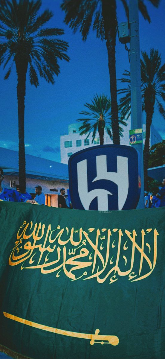 Rooree_23's tweet photo. #الهلال_باتوشكا

.
.

الف مبرووووووووووك  ي زعماااء 💙🤍💙 https://t.co/qpDGVyEcQd