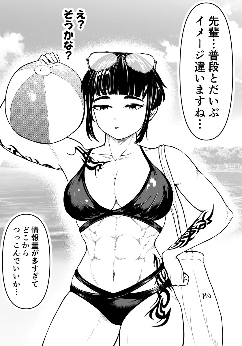 kiyoshimu1128's tweet image. 続き