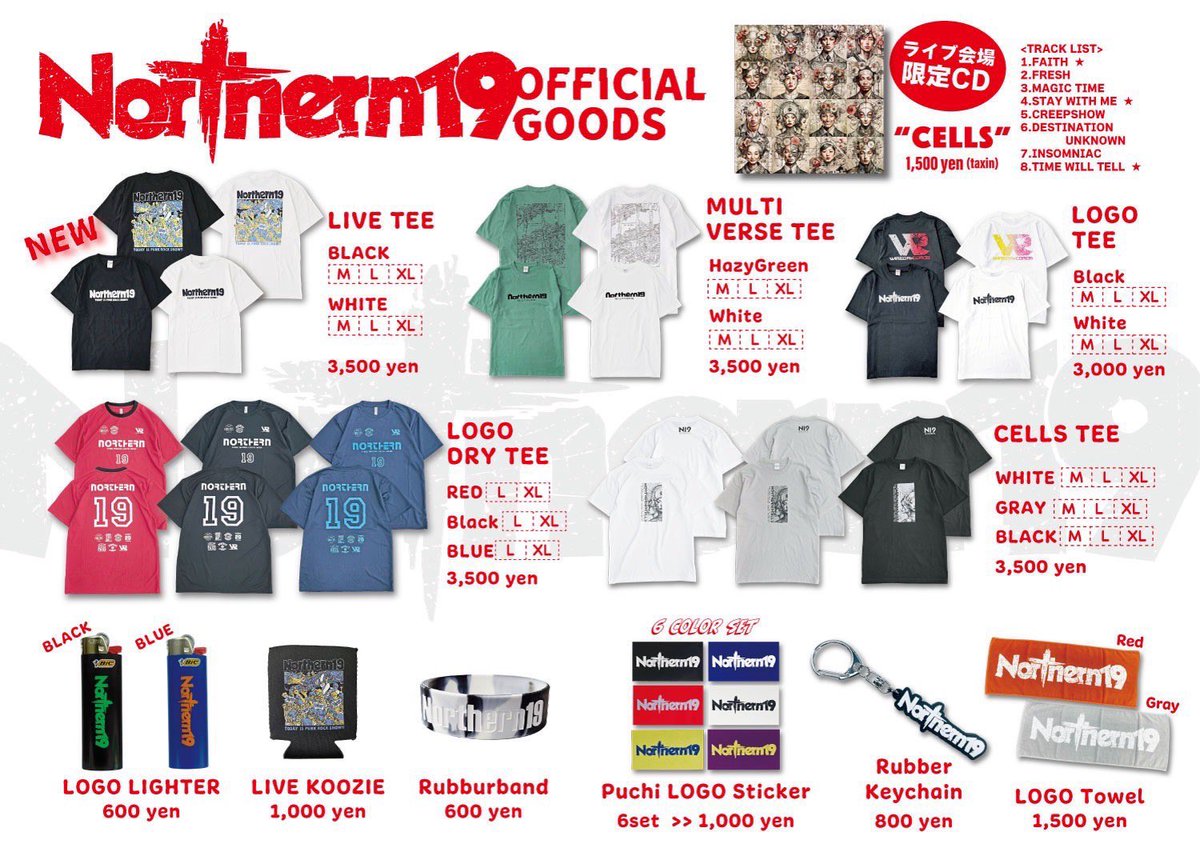 ［本日］
6月27日(金)
Northern19 x GOOD4NOTHING pre“FOUR NINETEEN”
at 豊橋CLUB KNOT

当日券販売あり🎫悩んでる方はぜひ！

イベントTのみ17:00から先行販売あり👀その他グッズは開場後から販売します◎

久しぶりの豊橋、よろしくお願いします🔥

 #Northern19
 #FOURNINETEEN