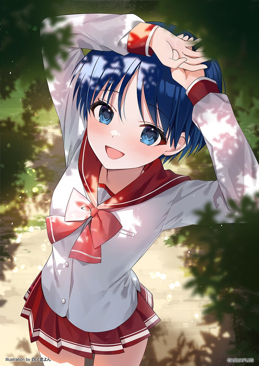 『#ToHeart』🎨イラストリレー8⃣日目

今回のイラストは #四ノ宮よん さん(<a href="/nyonmyon/">四ノ宮よん</a>)
ToHeart 発売中です♪

🔻公式サイト
aquaplus.jp/toheart/
#松原葵