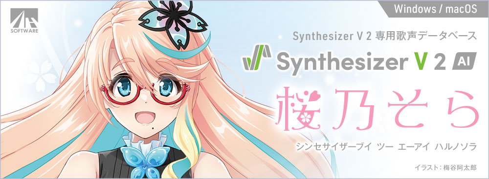 ときのそら🐻💿 on X: 