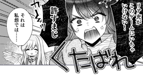 「職業、仕立屋。」最終話脱稿いたしました✨
最後まで きまくら。らしい展開でお送りします!お楽しみに🫶 