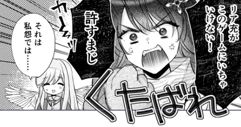 「職業、仕立屋。」最終話脱稿いたしました✨
最後まで きまくら。らしい展開でお送りします!お楽しみに🫶 
