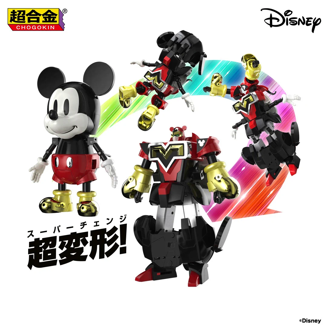魂ネイションズ公式/BANDAI SPIRITS TAMASHII NATIONS OFFICIAL on X