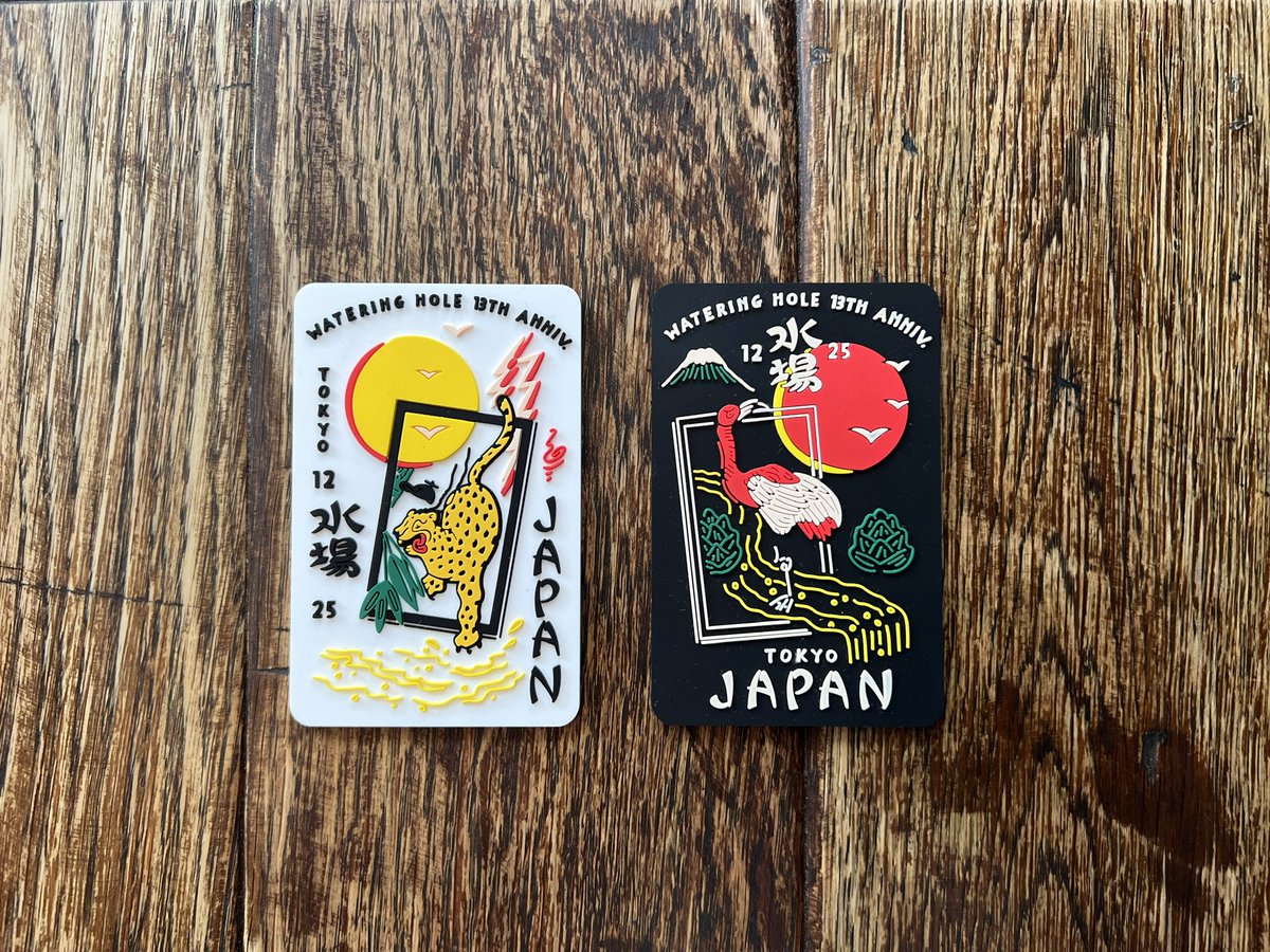 Watering Hole / Yoyogi Tokyo tweet media