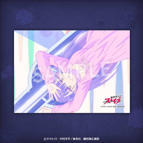 Eureka!くじ&ストア公式 on X: 