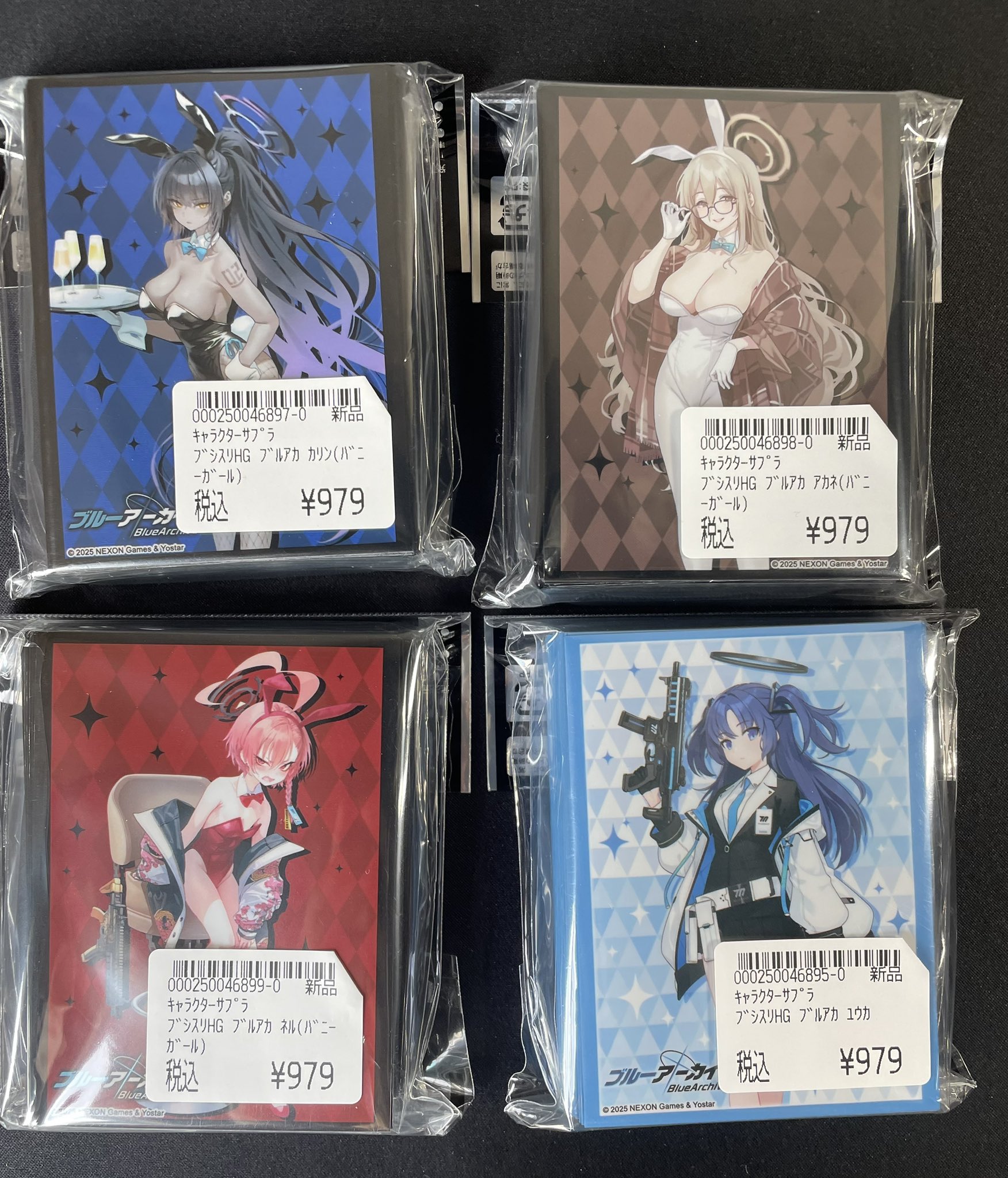 新製品情報も満載 竜のしっぽ布施店 on X:  マジック：ザ・ギャザリング