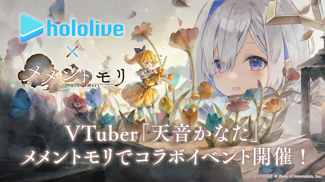 カードリスト ｜ ヴァイスシュヴァルツ｜Weiβ Schwarz