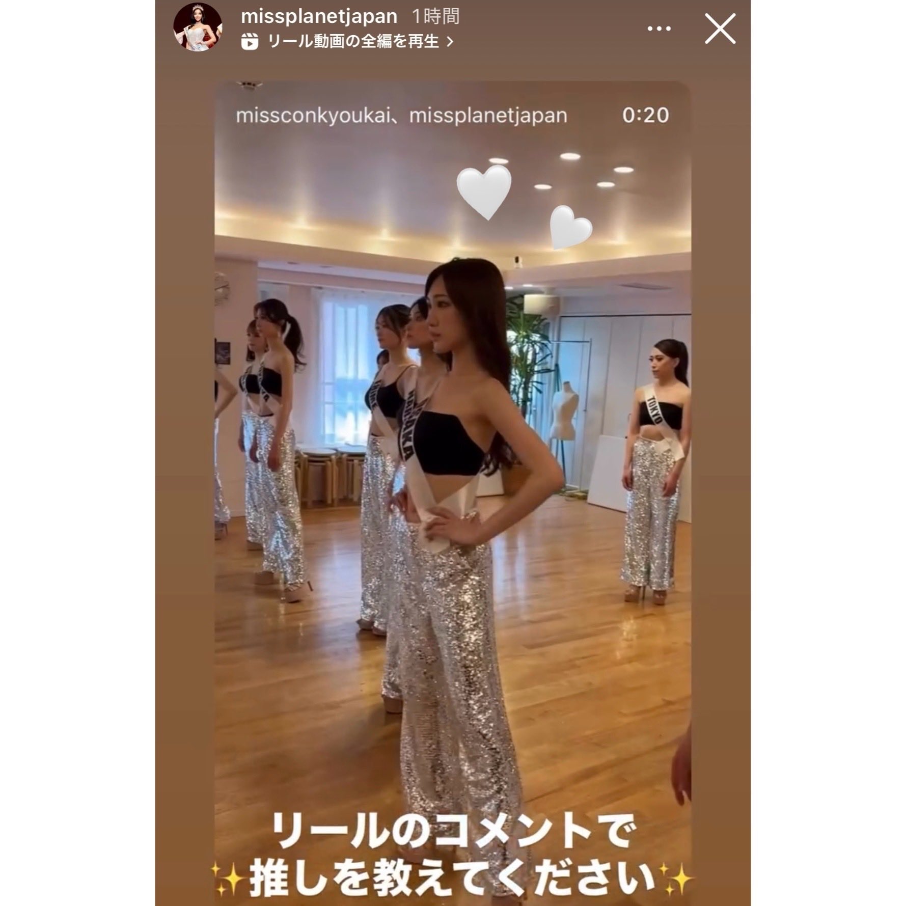 原かれん 生写真 等グッズセット 約300点 中古生写真(AKB48・SKE48) ◇原かれん/2022 July-rd ランダム生