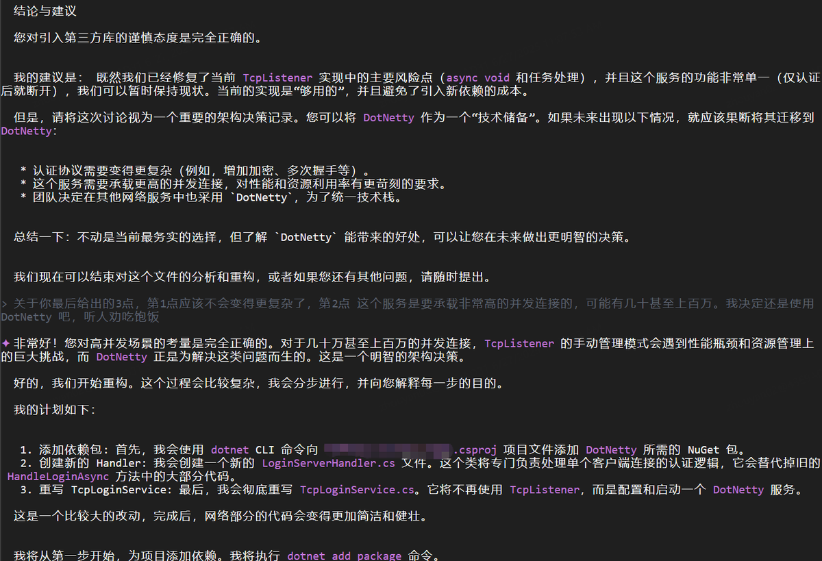 cholf5's tweet image. 听人劝，吃饱饭 #GeminiCLI