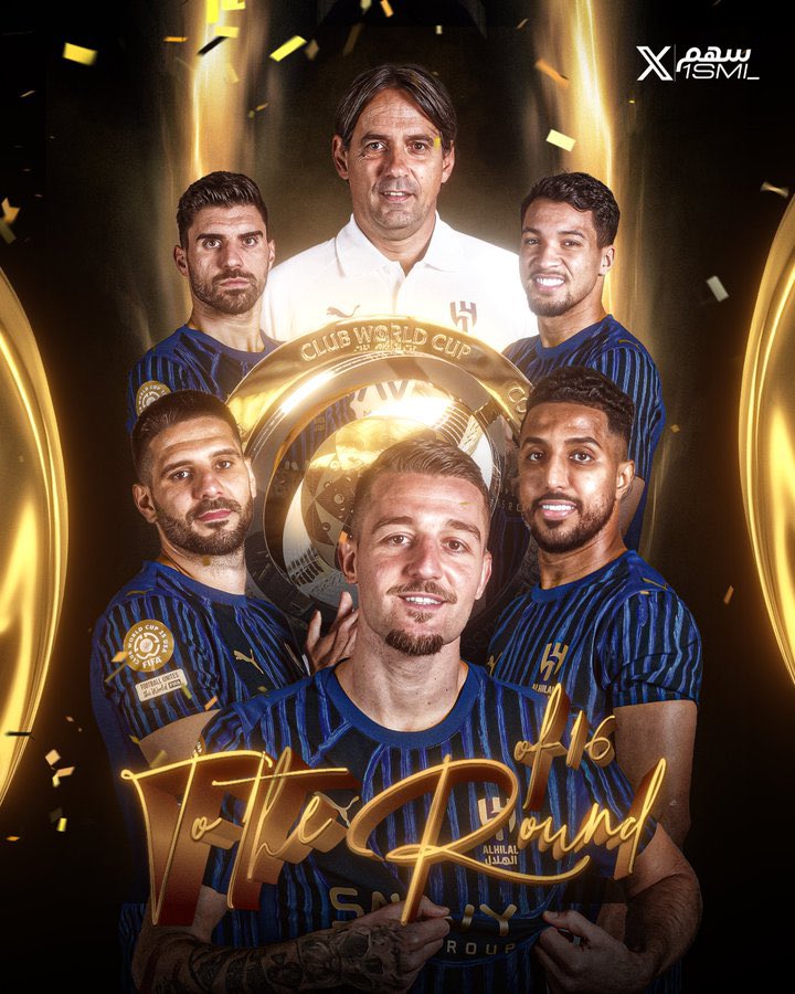 sufyan_50's tweet photo. الحمدالله الحمدالله الف الف الف مبرووووووكك كبير اسيا وسيدها وفخرها الأول💙💙👑

#الهلال_باتوشكا https://t.co/7zr5YBm8BC