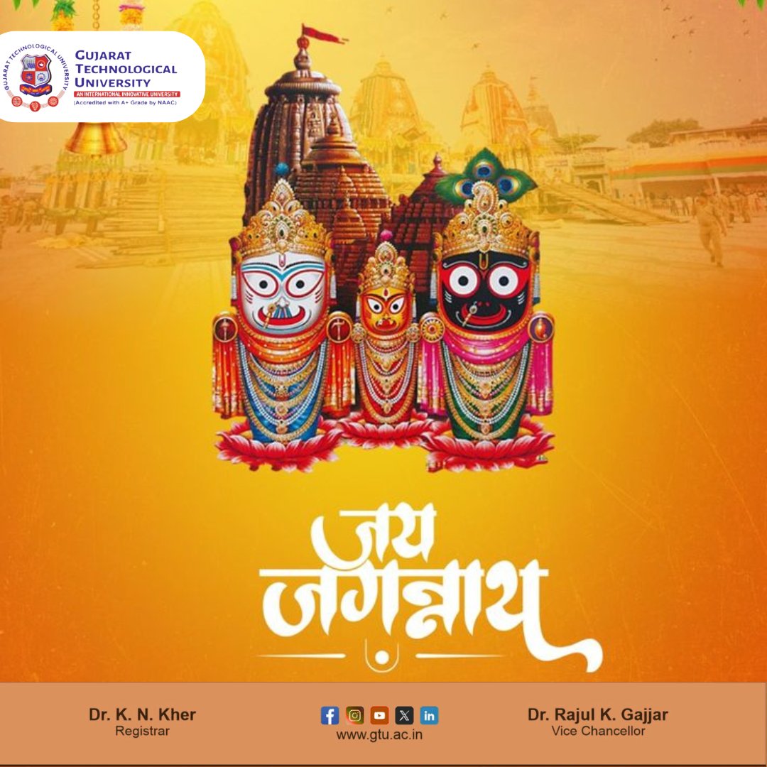 શ્રી જગન્નાથજીની રથયાત્રાના શુભ અવસર પર આપને હાર્દિક શુભકામનાઓ.

#RathYatra #GTU